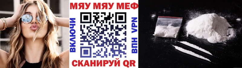 Названия наркотиков Урай Амфетамин  MDMA  Каннабис  ГАШИШ 