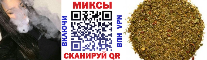 БУТИРАТ вода  Урай 