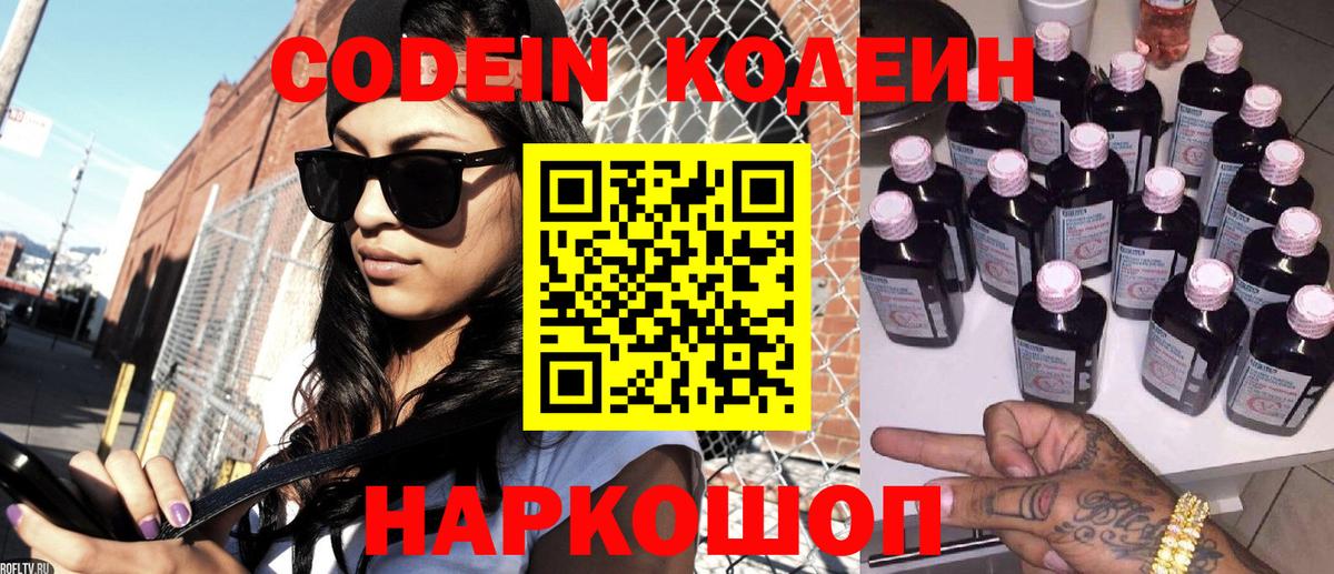Лсд 25 Урай