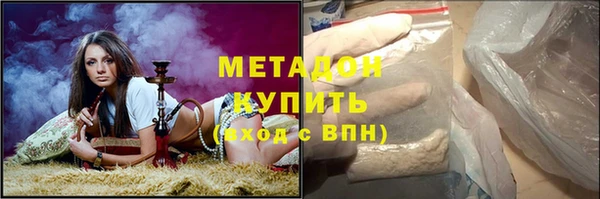 кокаин перу Алексин