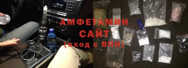 кокаин перу Алексин