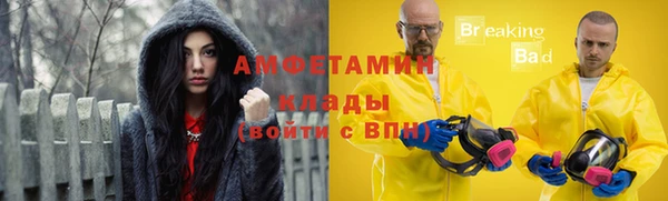 кокаин перу Алексин