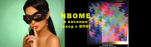 кокаин перу Алексин