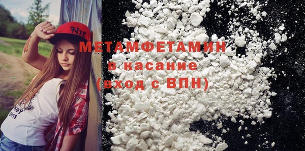 кокаин перу Алексин