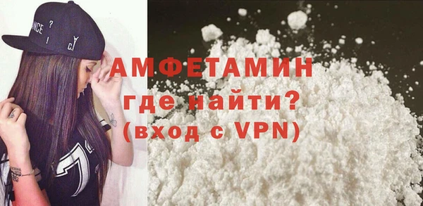 скорость mdpv Алексеевка