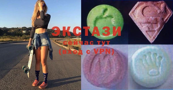скорость mdpv Алексеевка