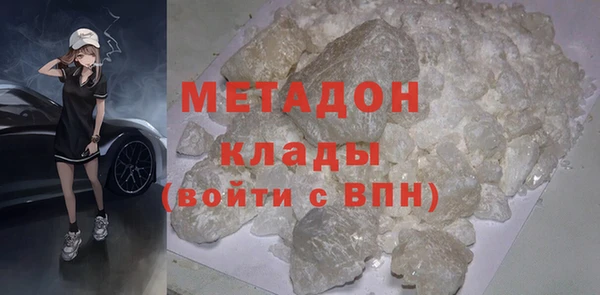 a pvp Протвино