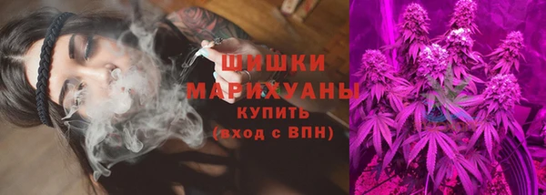 кокаин перу Алексин