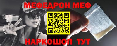 mdma Тара