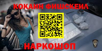 прущая мука Тверь
