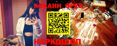 прущая мука Тверь