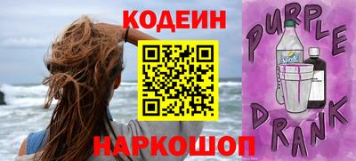 прущая мука Тверь
