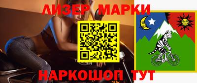 амфетамин Татарск
