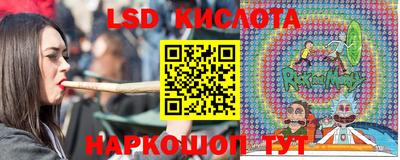 амфетамин Татарск