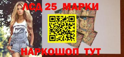амфетамин Татарск