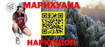 амфетамин Татарск