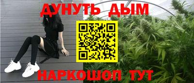 прущая мука Тверь