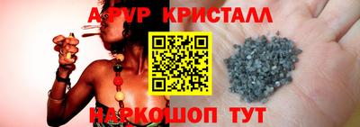 mdma Тара
