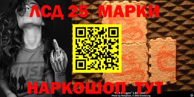 амфетамин Татарск