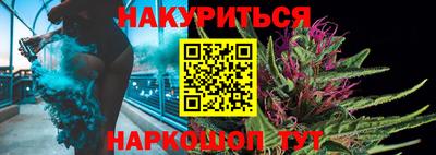 амфетамин Татарск