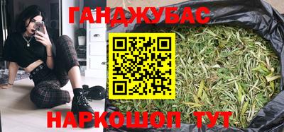 амфетамин Татарск