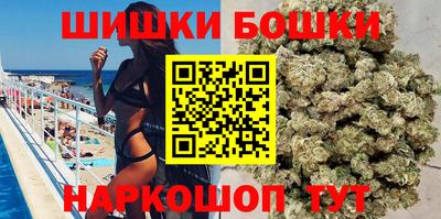 амфетамин Татарск