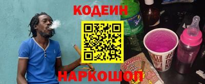 прущая мука Тверь