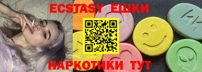 mdma Тара
