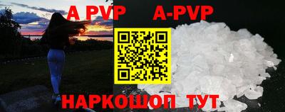 mdma Тара