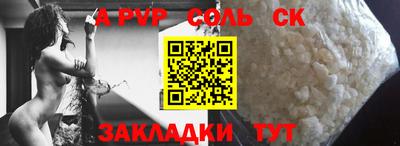прущая мука Тверь