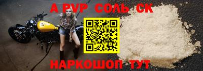 прущая мука Тверь