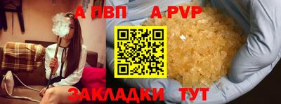 прущая мука Тверь