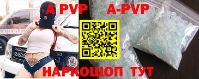 прущая мука Тверь