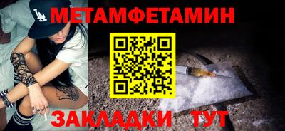 прущая мука Тверь
