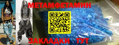 прущая мука Тверь