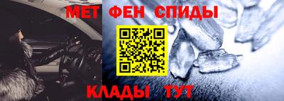 прущая мука Тверь