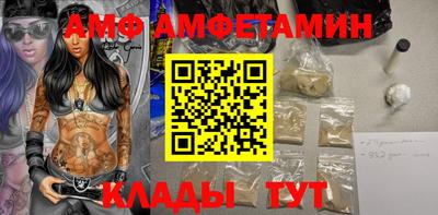 прущая мука Тверь