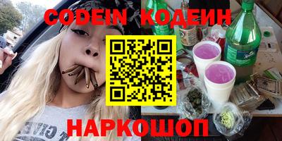 mdma Тара