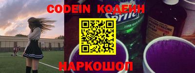 mdma Тара