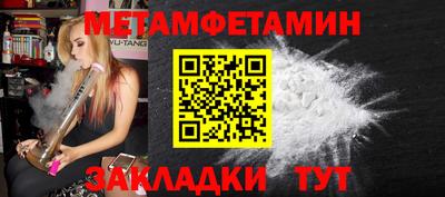 mdma Тара