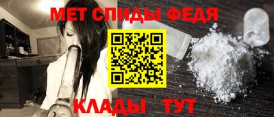 mdma Тара