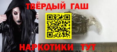 mdma Тара