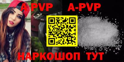 прущая мука Тверь