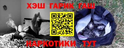MESCALINE Туймазы