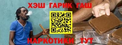 прущая мука Тверь