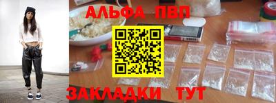 прущая мука Тверь