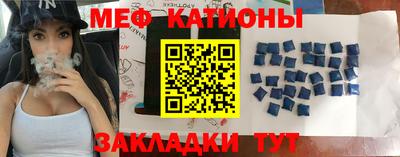прущая мука Тверь