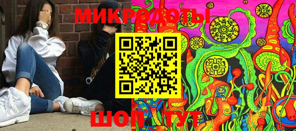Урай  Галлюциногенные грибы Cubensis  Вход с VPN  Псилоцибиновые грибы мухоморы 